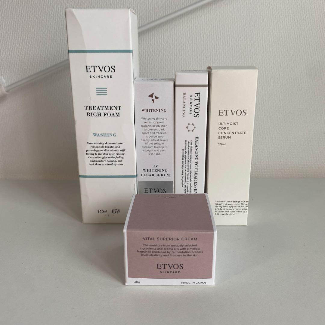 ETVOS バイタルスーペリアクリーム 30g