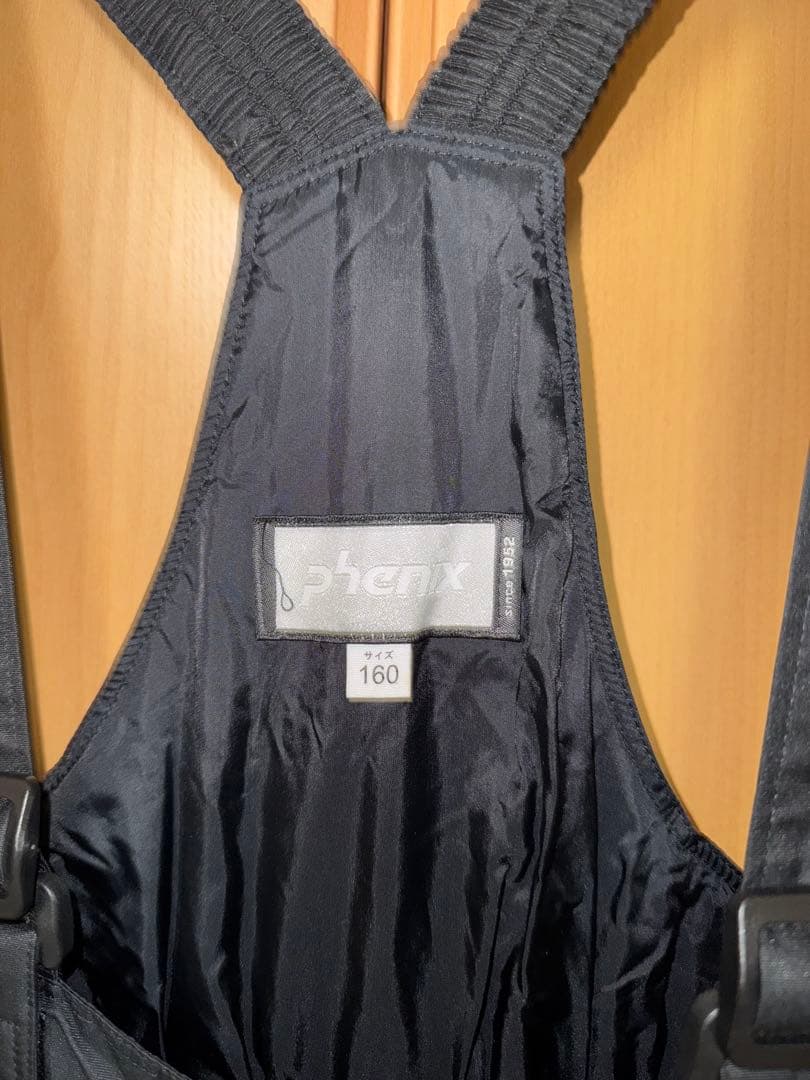 Phenix スキーウェア グリーン 子供　160 フェニックス