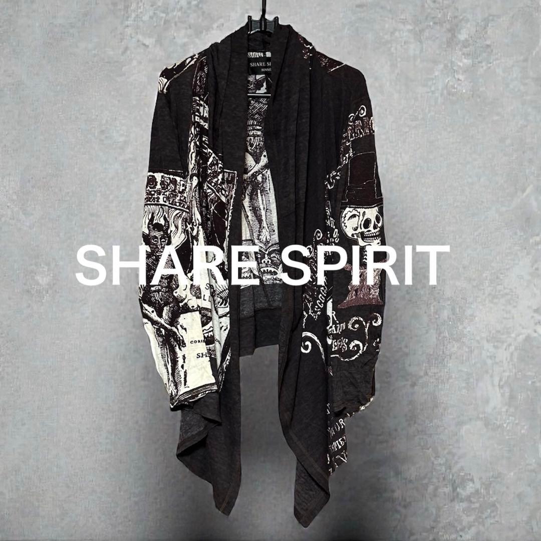 SHARE SPIRIT / フード付きカーディガン