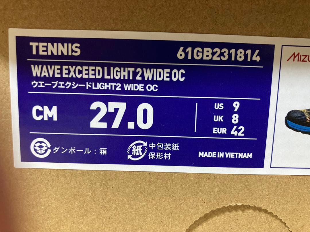 未使用27㎝ ミズノ テニス ウェーブエクシードライト2 WIDE OC