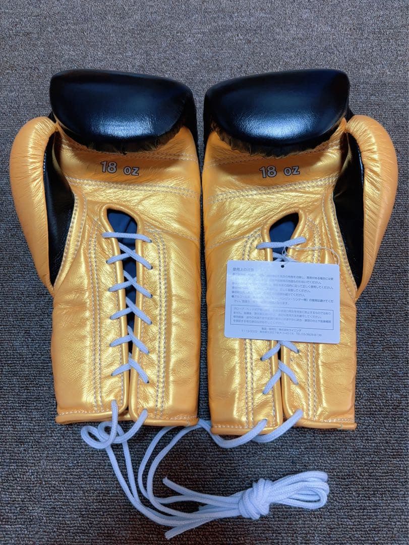 Winning ボクシンググローブ 18oz 紐式　黒　金　別注品