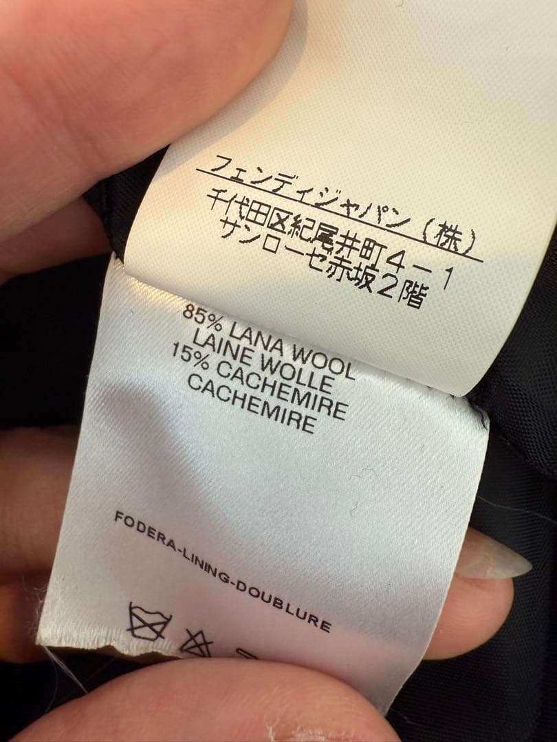 Fendi ブラックパンツ 40サイズ