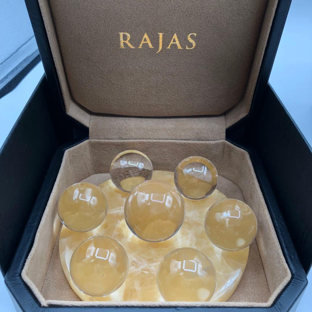 RAJASラジャスリング】新リンパ療法2点セット 箱入水晶ルビーラジウム