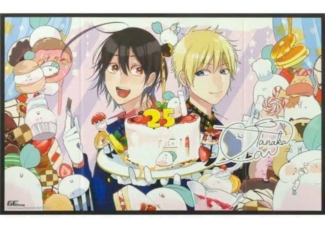 妖怪学校の先生はじめました 色紙 屏風 - メルカリ