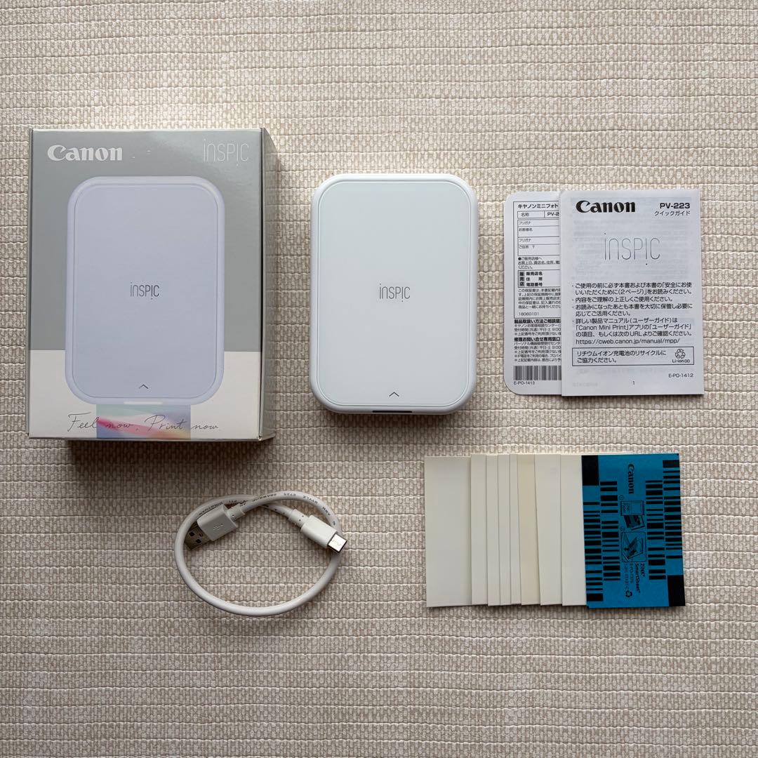 ʀɪʀɪ@プロフ必読様 リクエスト 2点 まとめ商品 - メルカリ