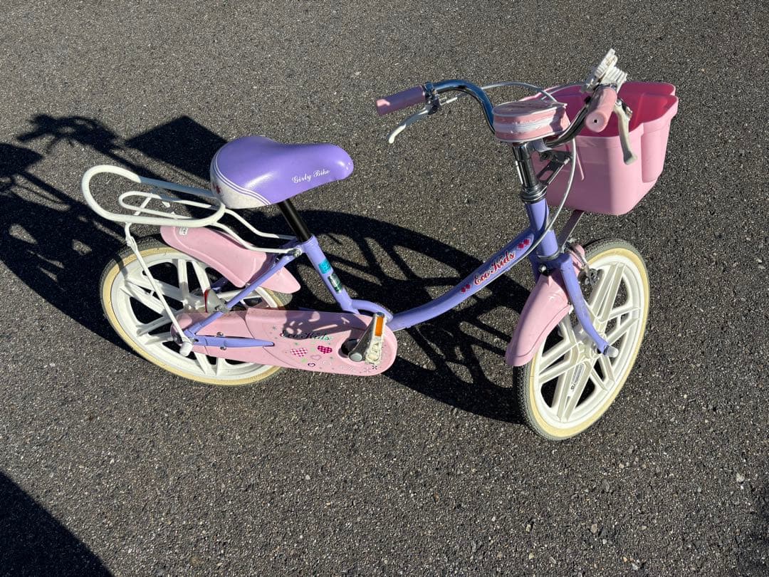 Eco Kids 幼児用自転車 紫/ピンク 前カゴ付き　18インチ　引き取り限定