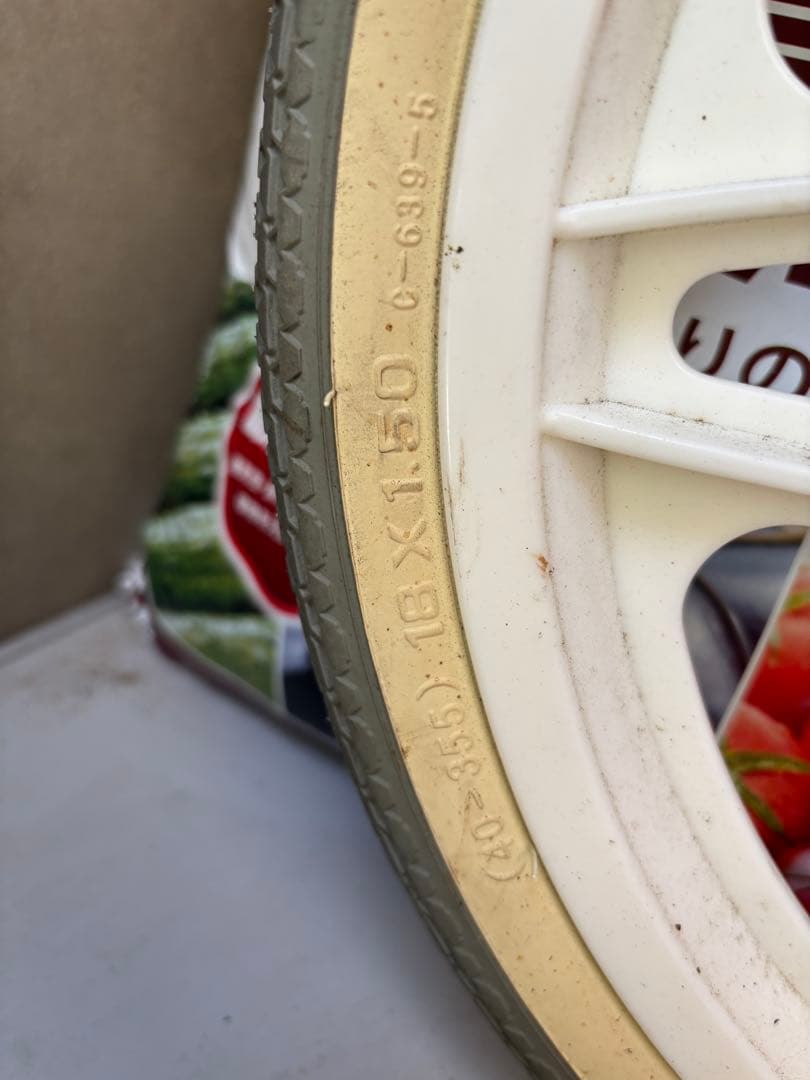 Eco Kids 幼児用自転車 紫/ピンク 前カゴ付き　18インチ　引き取り限定