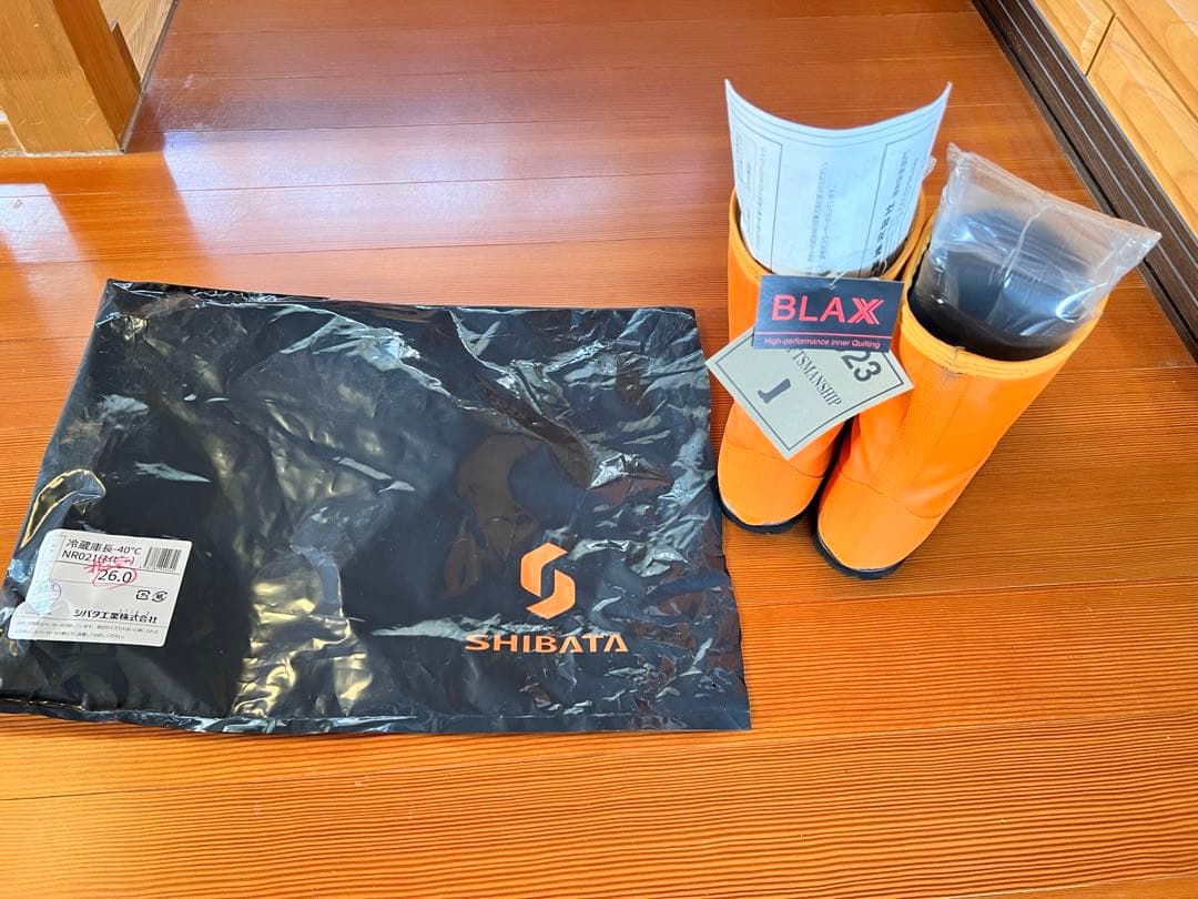 シバタ工業 −40℃ 冷蔵庫長靴