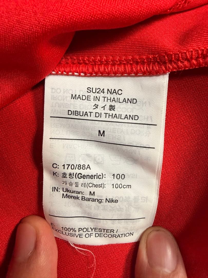 【正規品】クリスティアーノ・ロナウド　ポルトガル代表　ユニフォーム