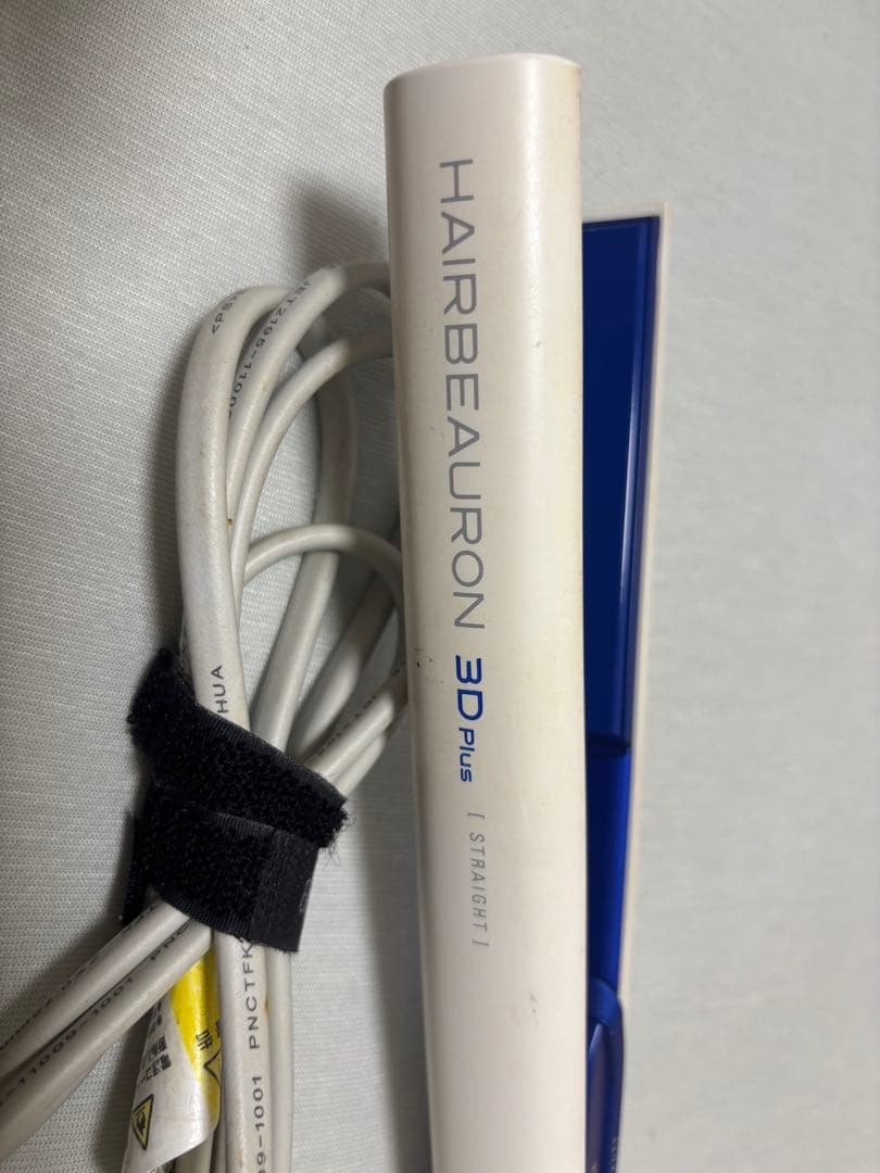 （最終値下げ！！）HAIRBEAURON 3D Plus ストレートヘアアイロン