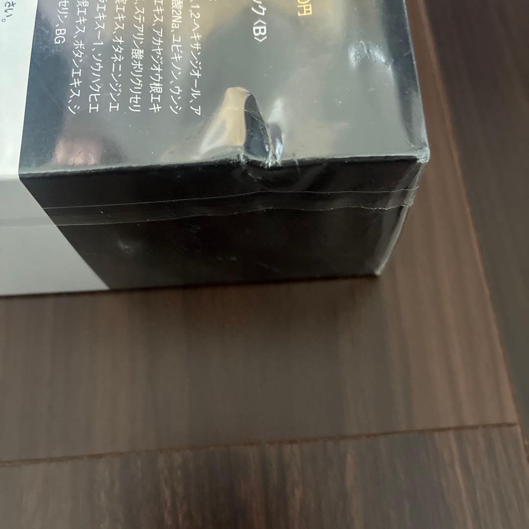 新品未開封】Reve Tonic リーブトニック セット140ml×2 - メルカリ