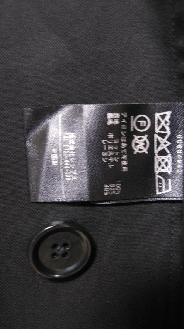 使用1回　SHIPS ライナー付きステンカラーコートM黒 2025/11購入