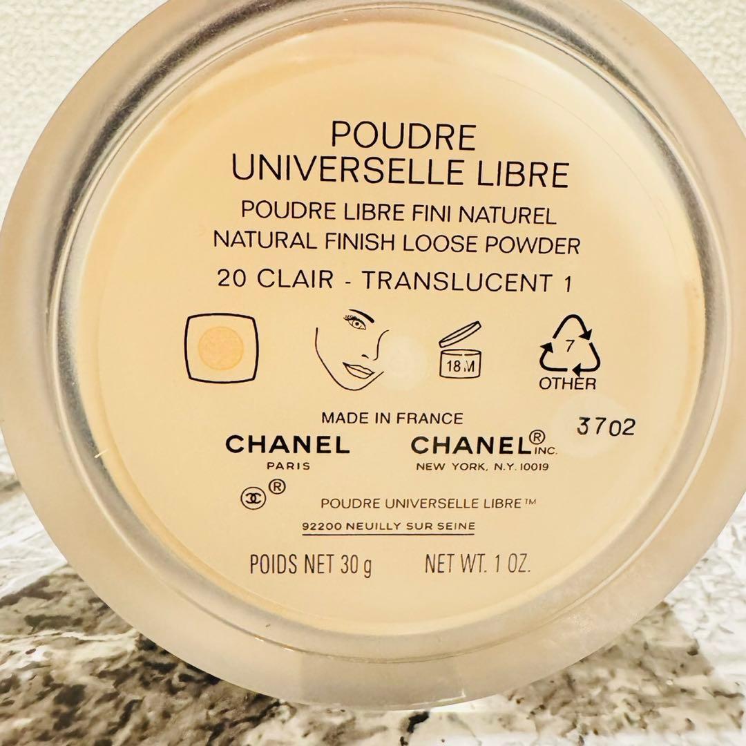 画像の2点セット