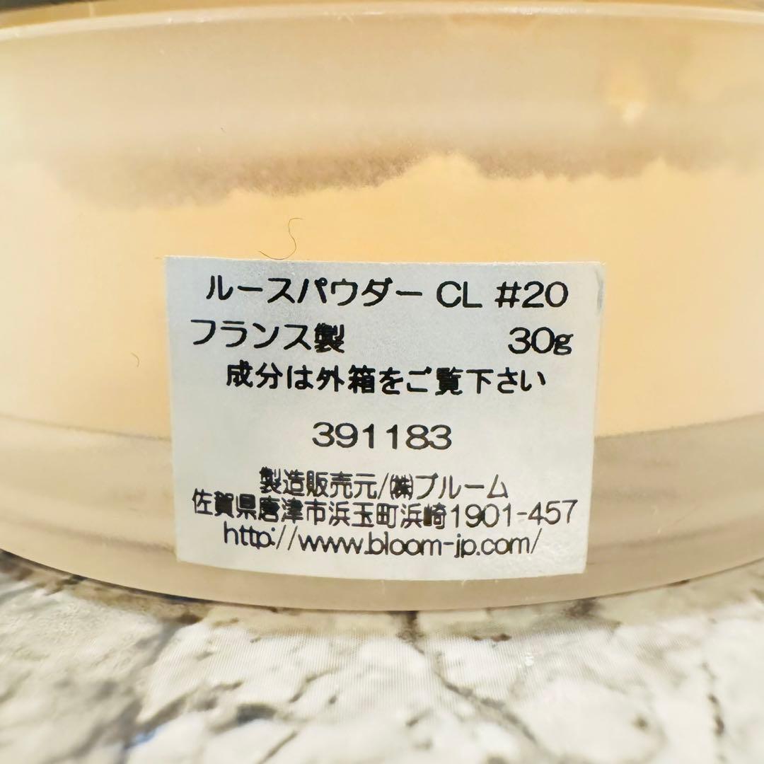 画像の2点セット