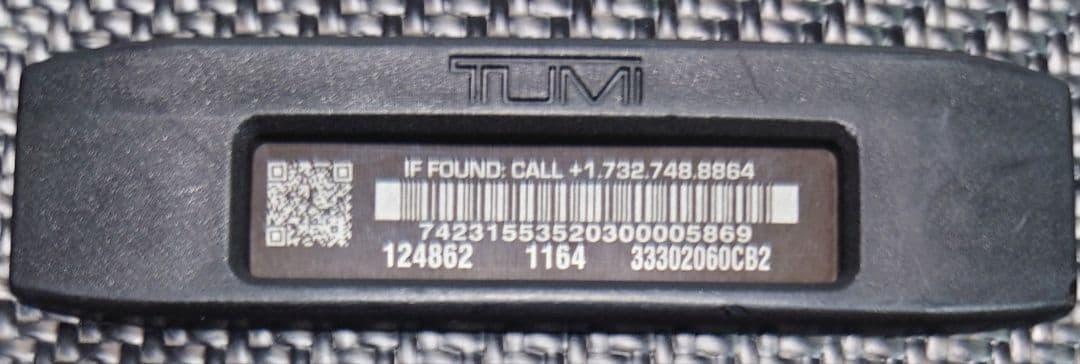 TUMI(トゥミ) メンズキャリーバッグ(希少品)