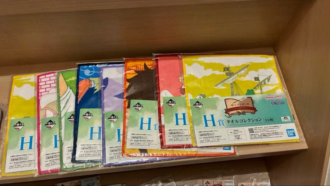 ワンピース 一番くじ D賞 ギガントネーム THEGIGANTNAME おまけ付