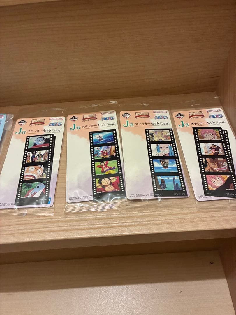 ワンピース 一番くじ D賞 ギガントネーム THEGIGANTNAME おまけ付