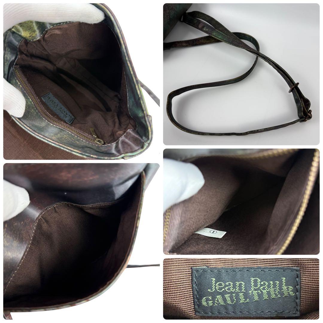 【美品】ジャンポールゴルチエ Vサイバー ショルダーバッグ 玉虫色 希少モデル