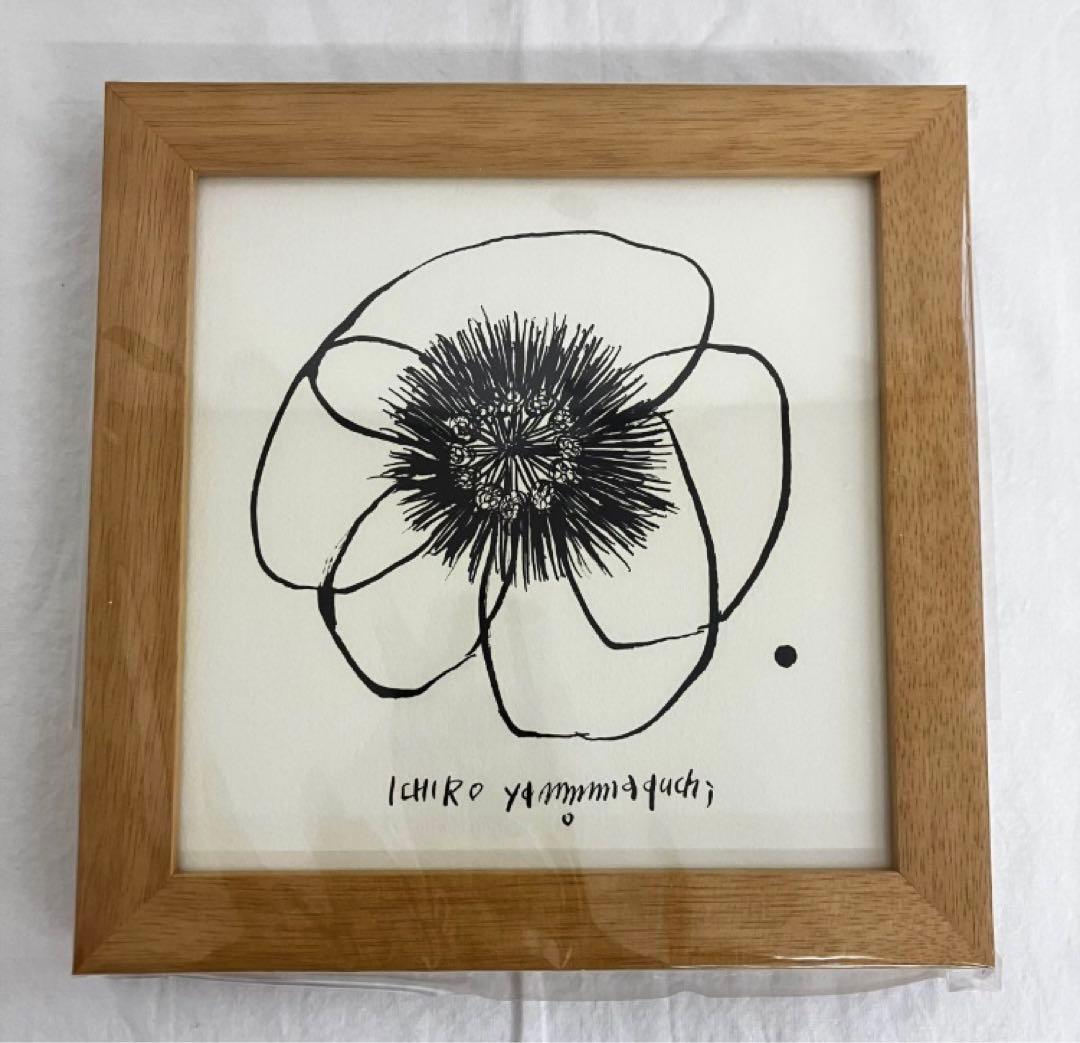 u*u様 IDEE イデー アート 山口一郎 HANA 24角 - メルカリ