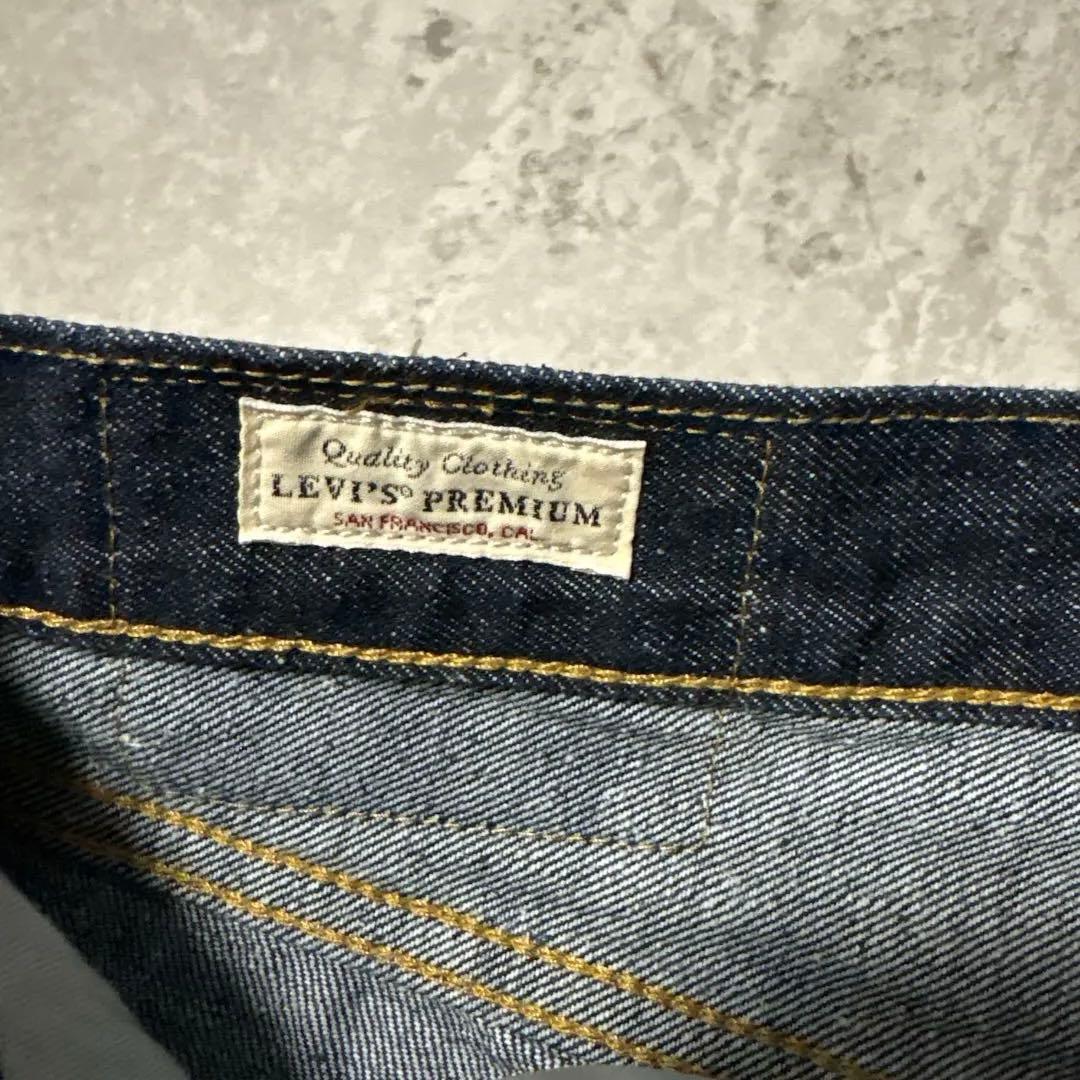 極美品✨️LEVI'S リーバイス 501 BIGE 赤耳 W36 x L32