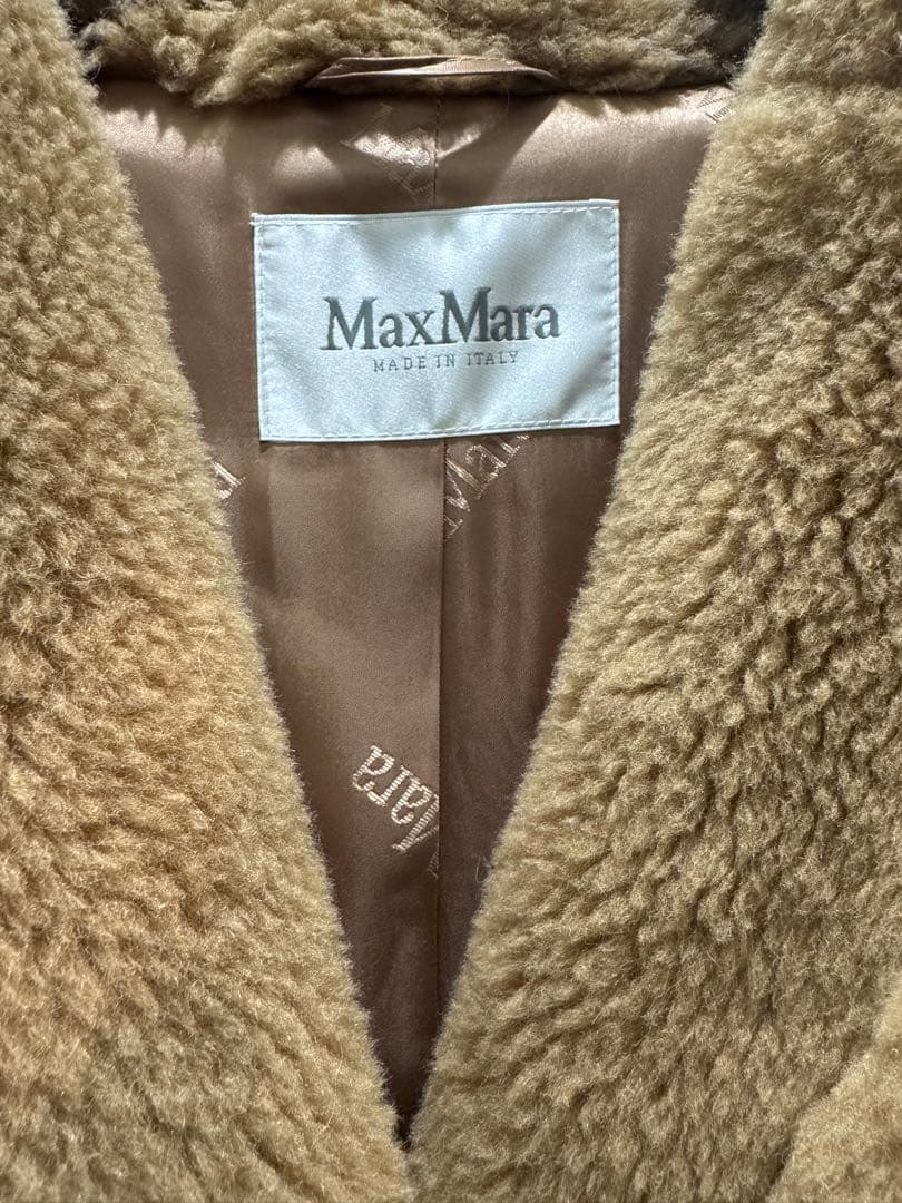 ジャケット・アウター MaxMara TEDDY XS