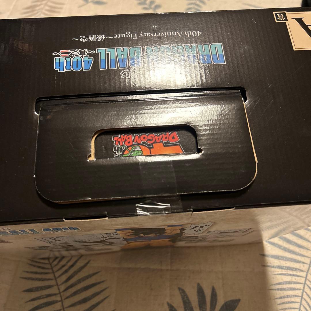 ドラゴンボール40周年　孫悟空 其の1、2 A賞