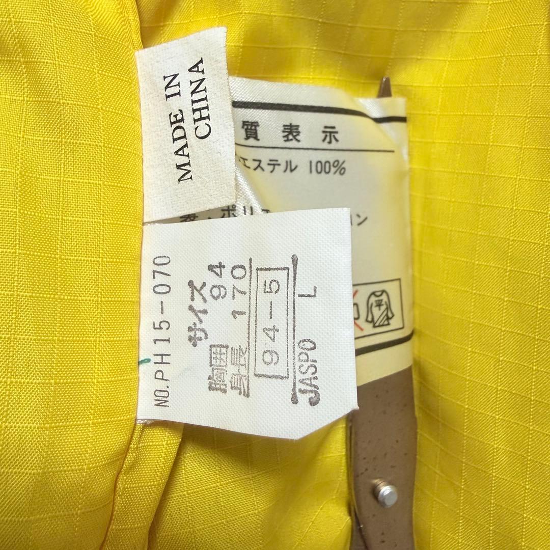 【美品】90s PHENIX フード脱着可能 スキーウェア 上下セット L