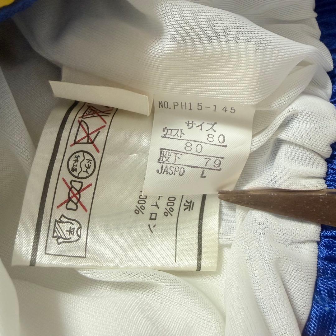 【美品】90s PHENIX フード脱着可能 スキーウェア 上下セット L