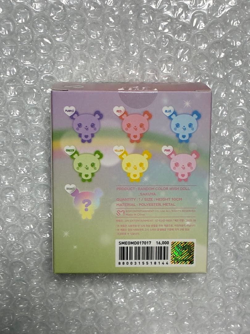 NCTWISH サクヤ wishdoll color ランダム 新品未開封 4個