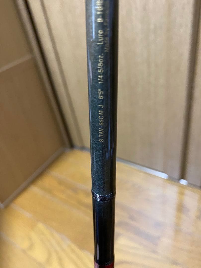 最終値下げ‼️美品‼️フェンウィック スーパーテクナS-TAV 65CMJ