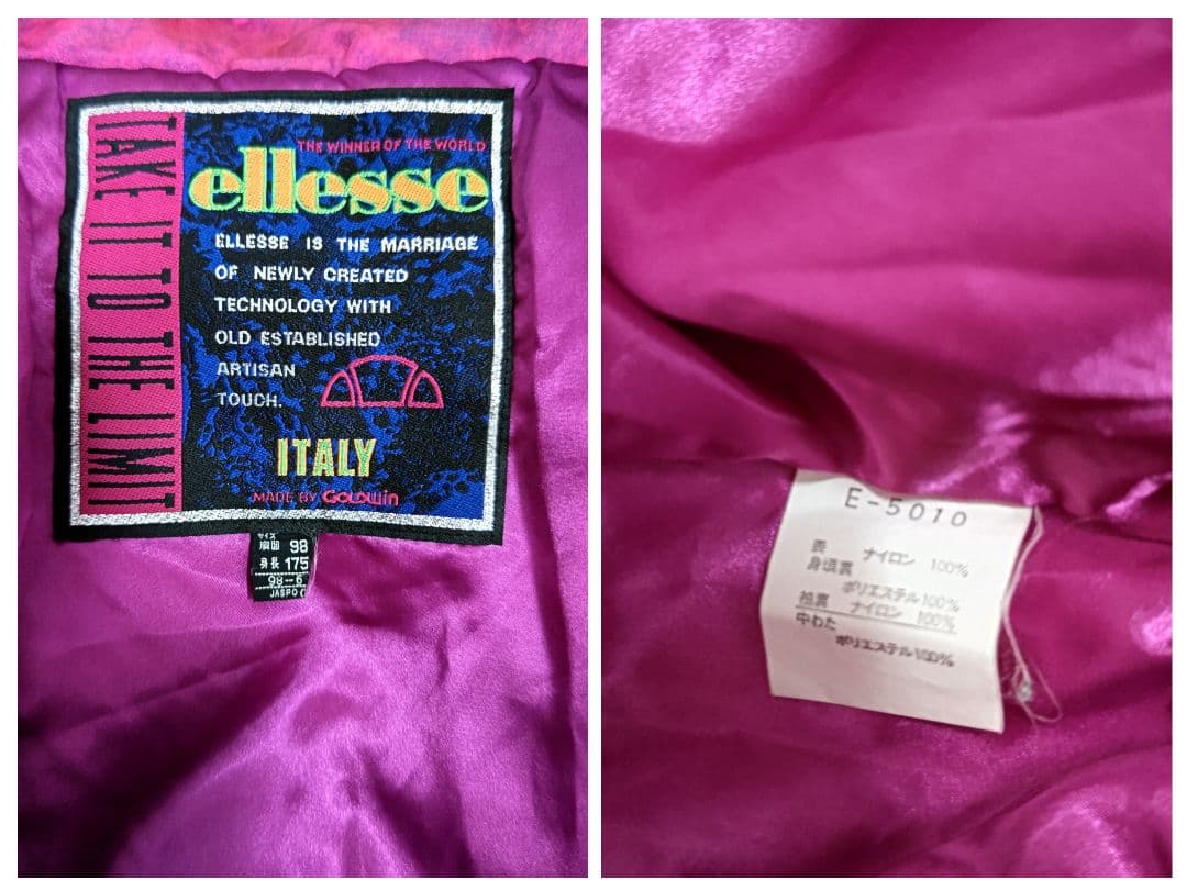 ☆ellesse ITALY スキーウェア上下セット ユニセックス 日本製 L☆