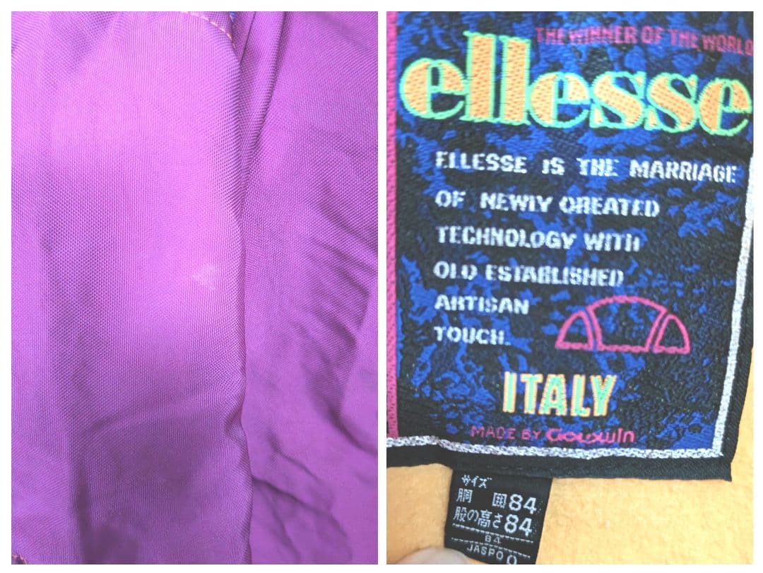 ☆ellesse ITALY スキーウェア上下セット ユニセックス 日本製 L☆