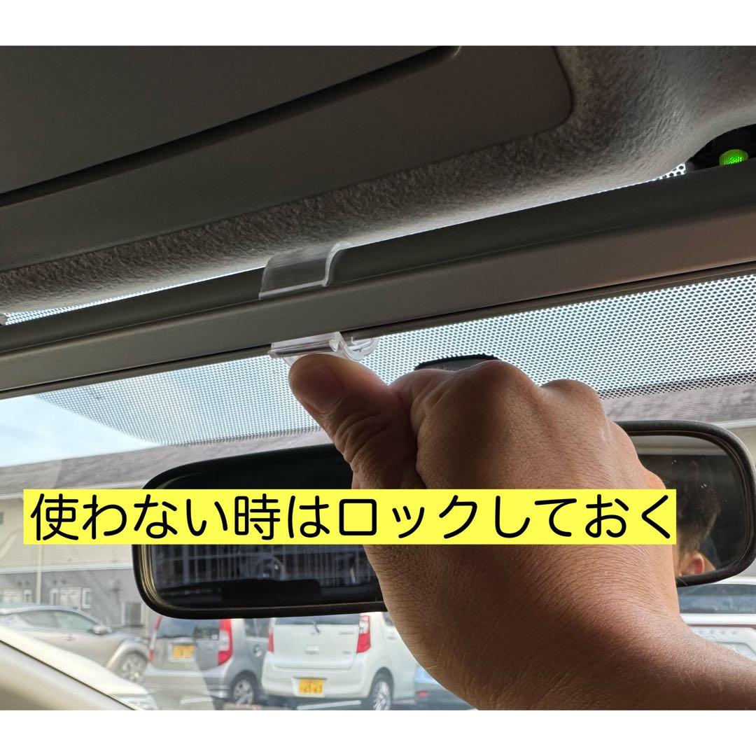 SHINSHADE（シンシェード）サイズ:SS-1075（107.5cm） - メルカリ