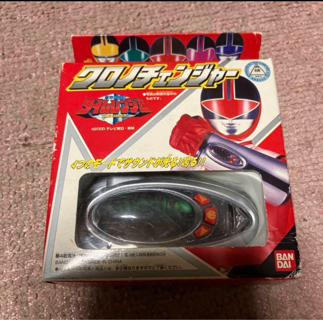 クロノチェンジャー 箱付き （未来戦隊タイムレンジャー） - メルカリ