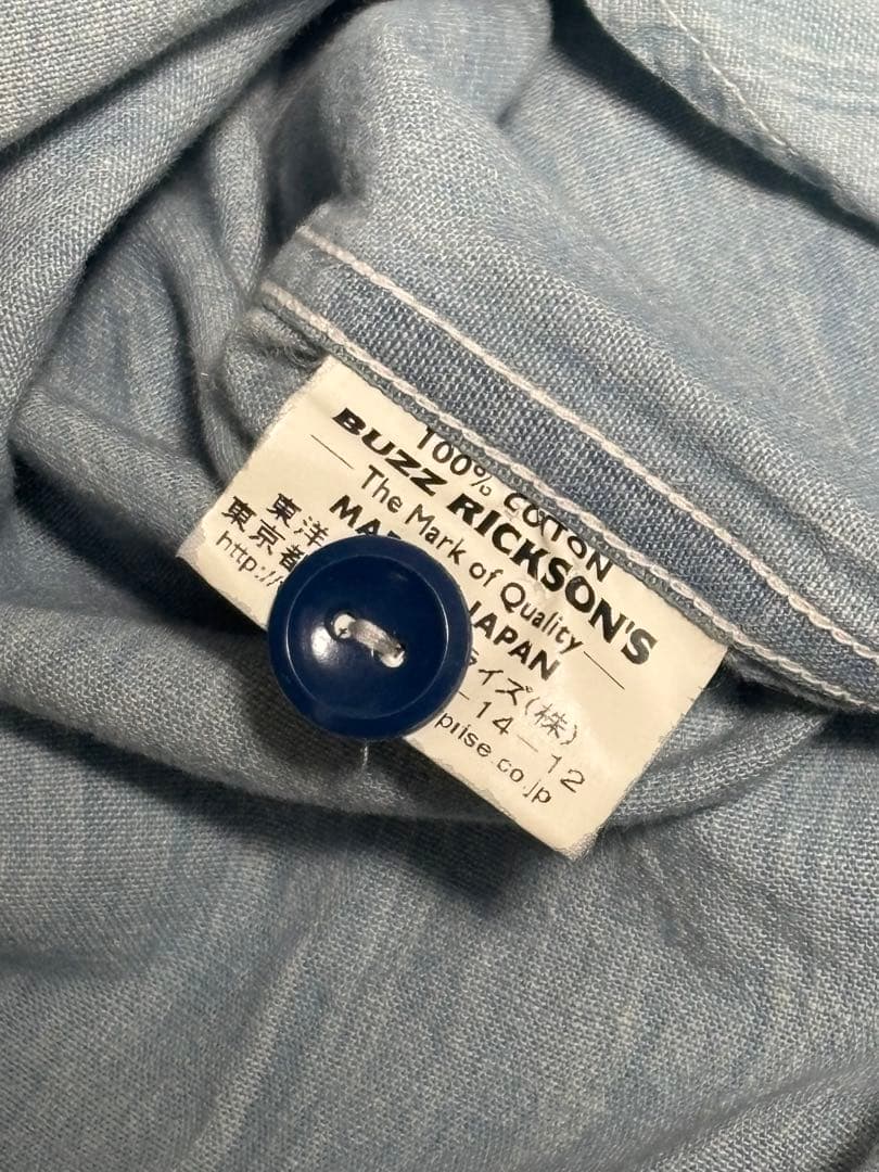 バズリクソンズ シャンブレーシャツ ステンシル u.s.navy Lサイズ