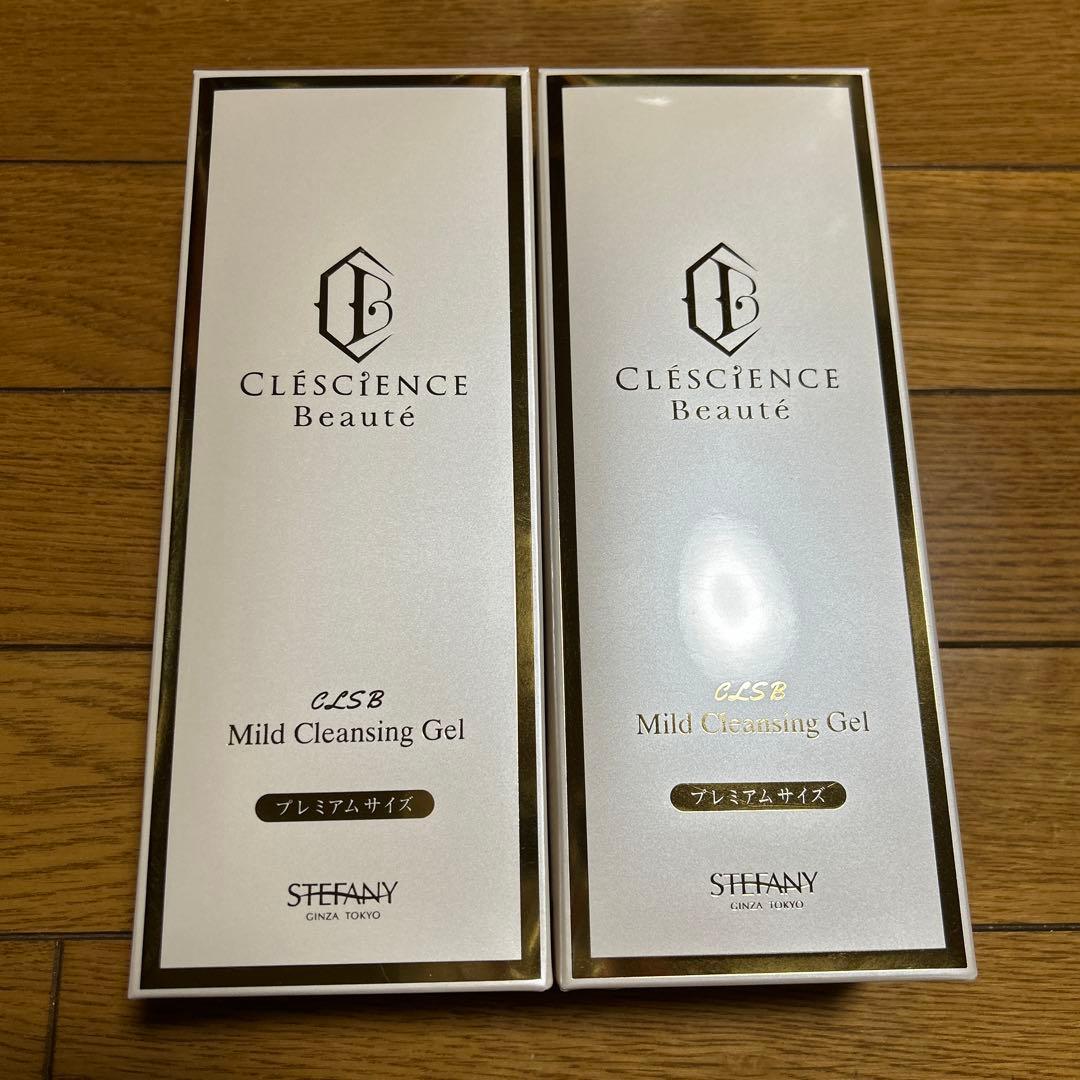 クレッシアンスボーテマイルドクレンジングジェル限定2本&デイスキン