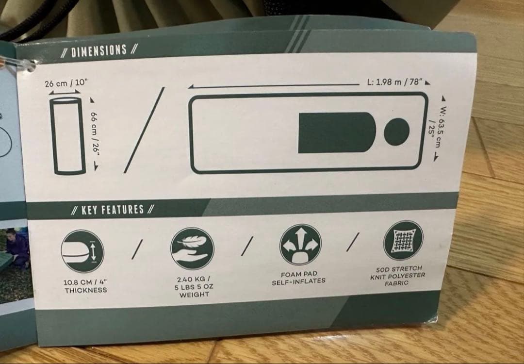 未使用 Bestway スリーピングマット インフレーターマット R値9.0