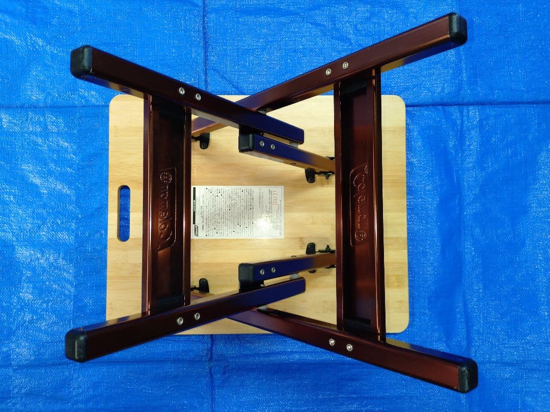 コールマン　バンブーサイドテーブル