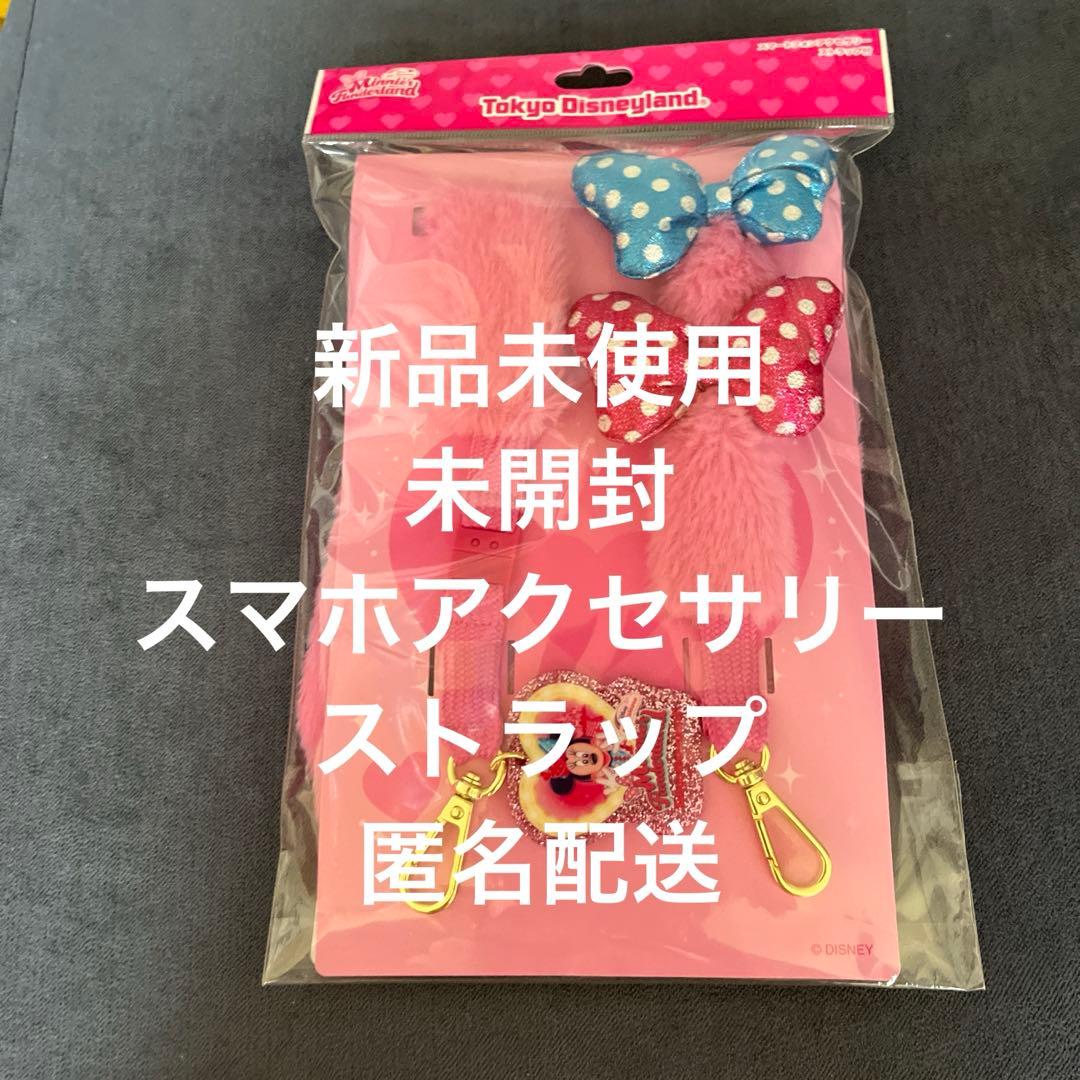 新品未使用】ミニー＠ファンダーランド スマートフォンアクセサリー