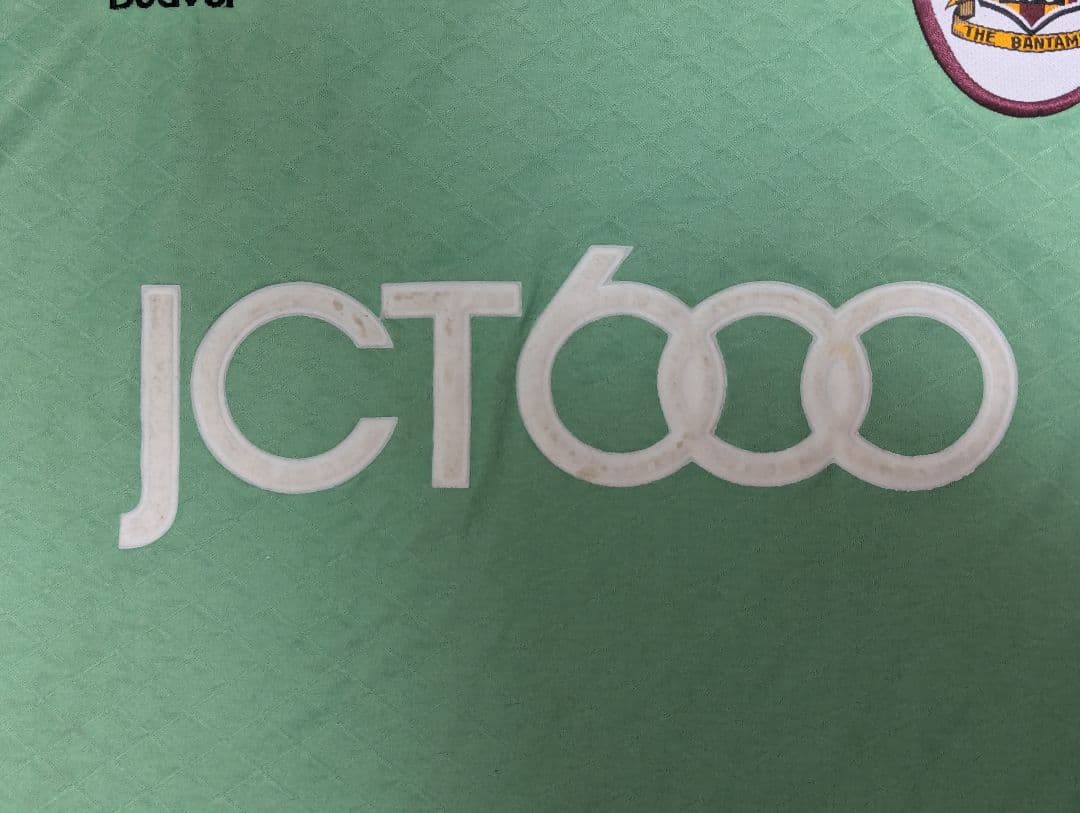 1996-97シーズン BEAVER社 ブラッドフォード GKユニフォーム L