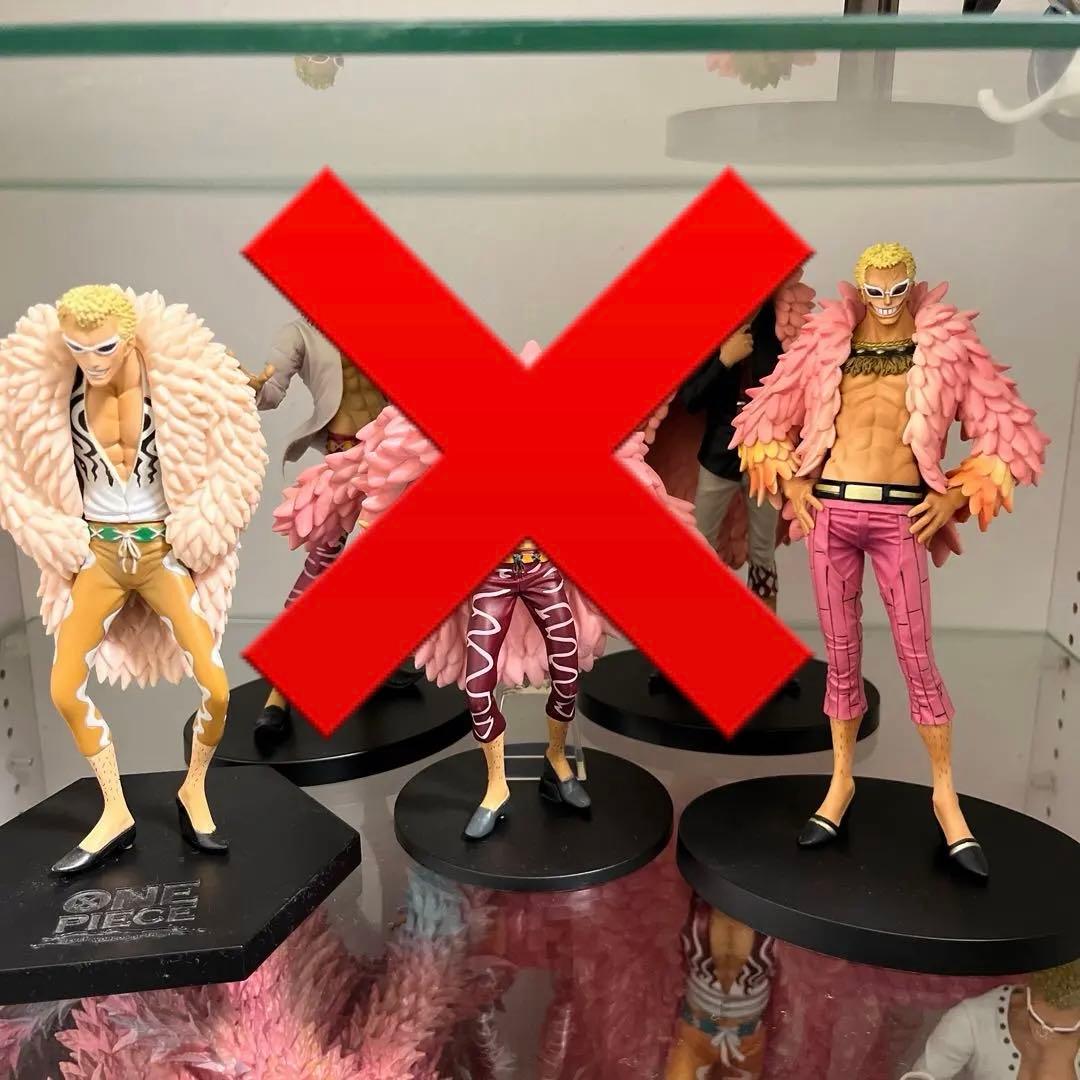 ワンピース ドフラミンゴフィギュア6体セット - メルカリ