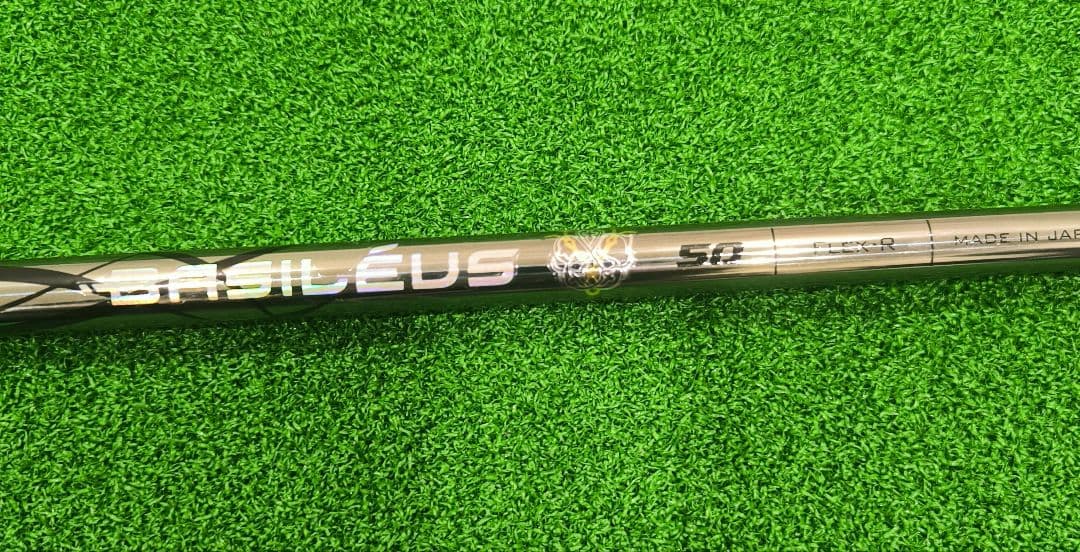 バシレウス　Z3 50R　バルドスリーブ付き　ドライバー用