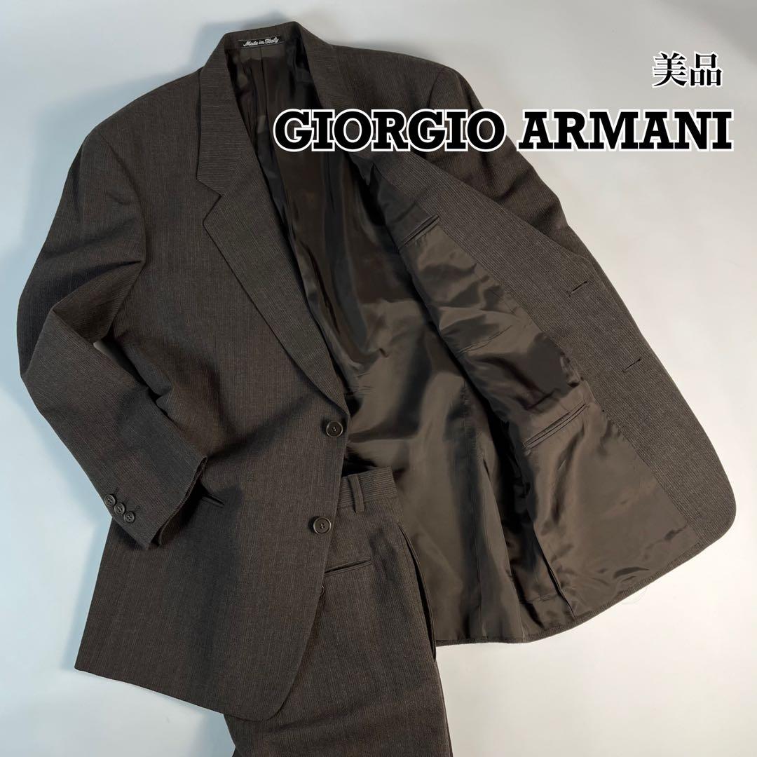 美品 GIORGIO ARMANI イタリア製 スーツ セットアップ 総裏 2B - メルカリ