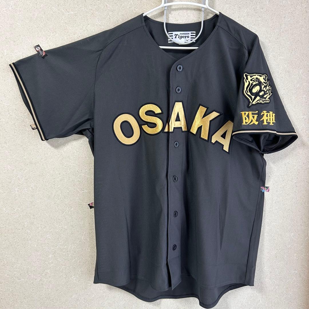 即発送】前川右京58 阪神 B-LUCK DYNAMITE ユニフォーム O - メルカリ