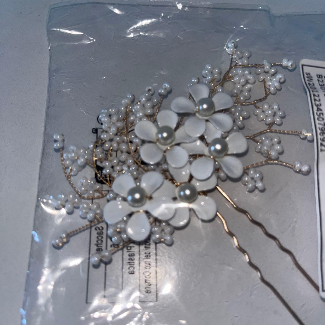 Dita 浴衣セット 涼の音 浴衣・帯・髪飾り・腰紐セット