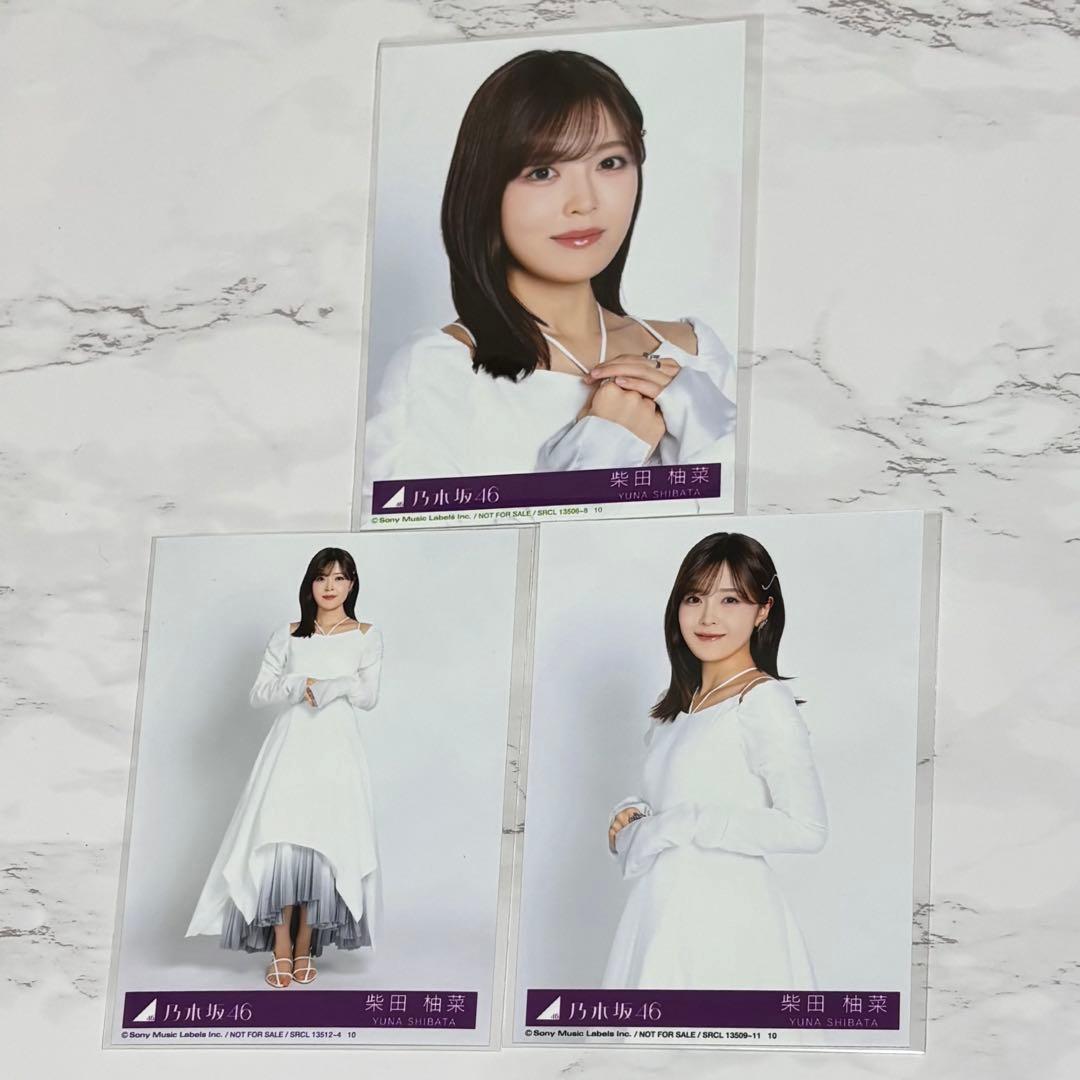 My respect 生写真 柴田柚菜 セミコンプ - メルカリ