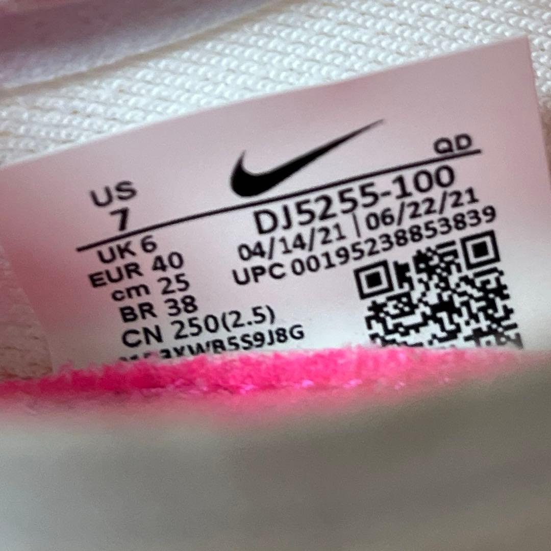 【ワンワン】NIKE ズームX ドラゴンフライ　25.0cm