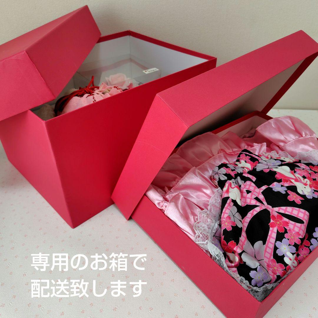 京都瑠璃雛菊 七五三 着物フルセット 着物ドレス 7歳 110 120 かわいい