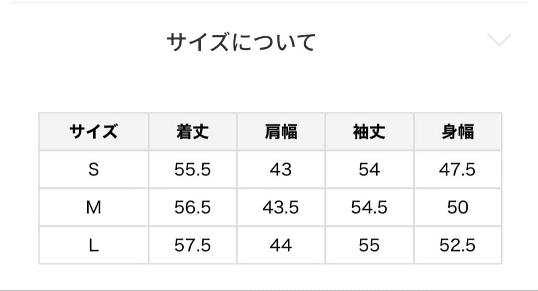 新品タグ付き JUN & ROPE ロゴプリント セーター 黒 M ゴルフ - メルカリ