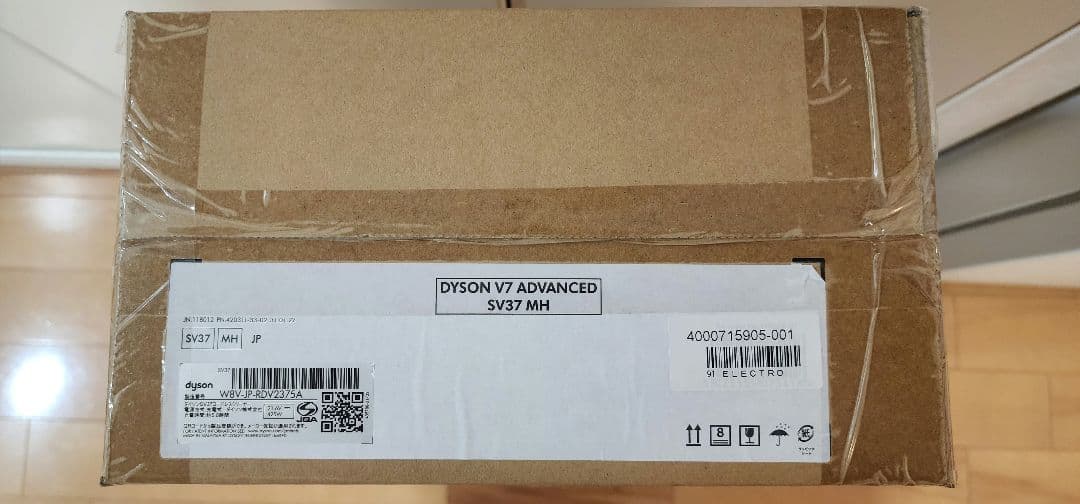 【新品・未開封】ダイソン Dyson V7 Advanced SV37MH